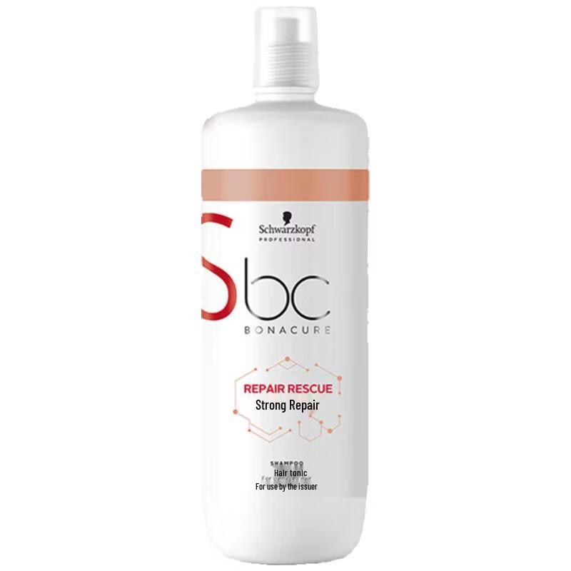 Schwarzkopf Шампунь Bonacure Repair
