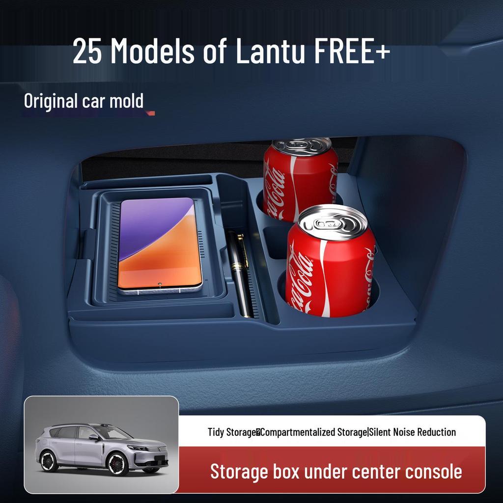 Силиконовый органайзер для консоли и подлокотника для 25 моделей Lantu FREE+