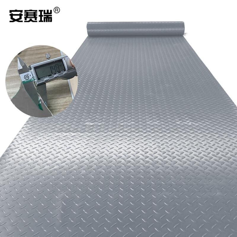 Anseirui Oxford PVC Anti-slip Floor Mat