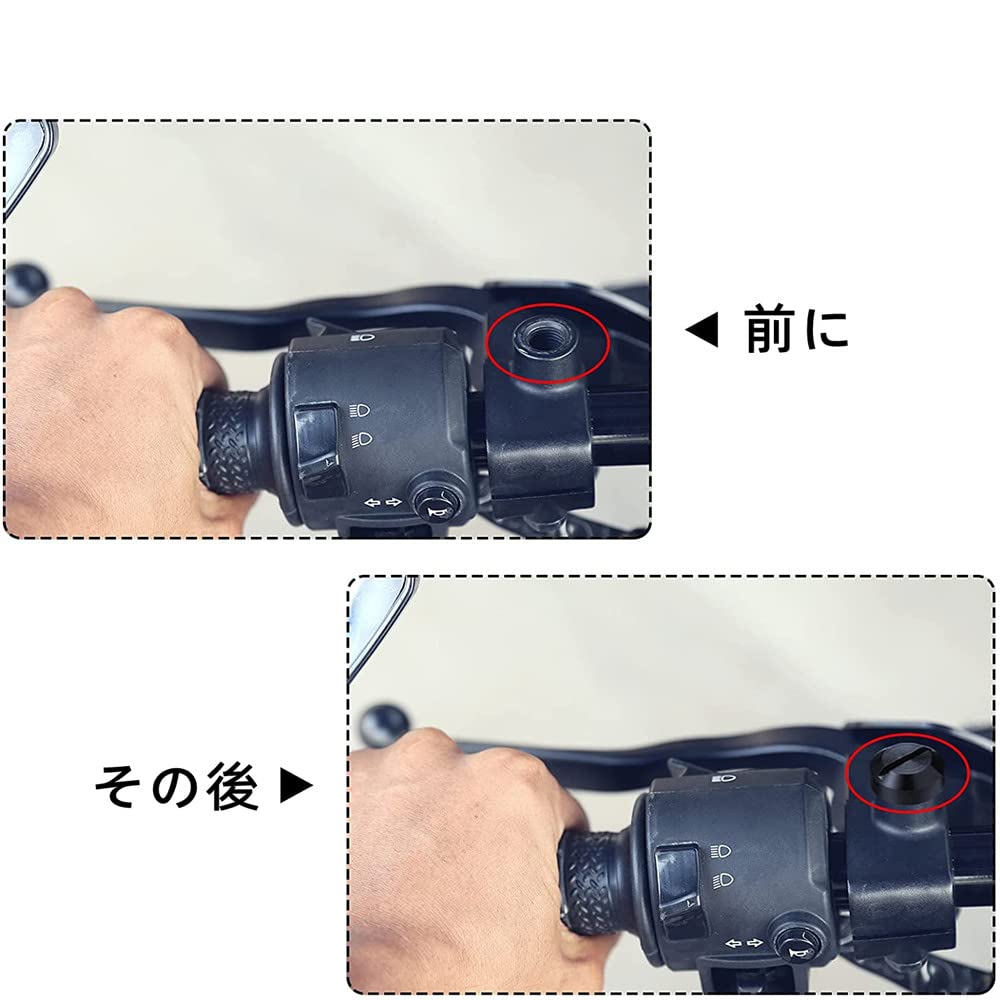 Mirror Hole Cover Caps M10 X 1.25 Positive Screw Aluminum Bolt Motorcycle Mirror Bi-Mirror