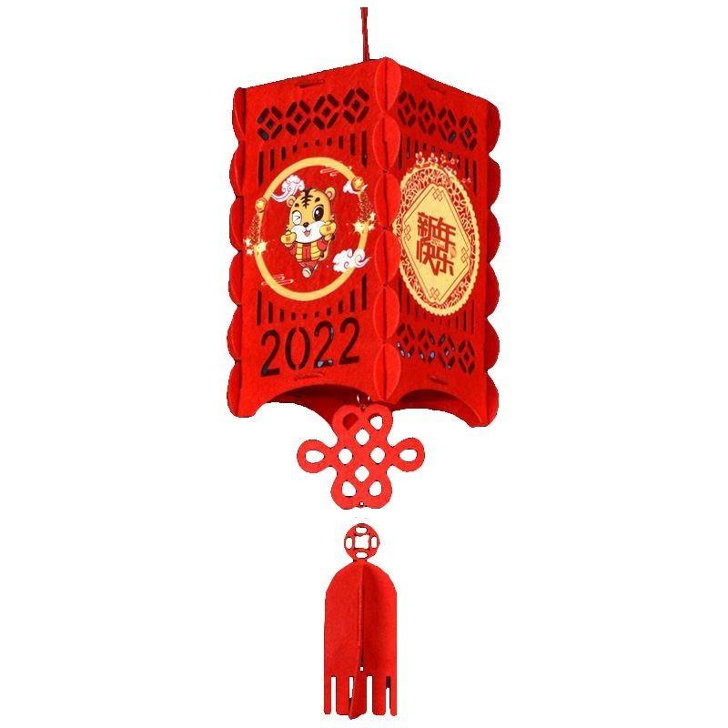 Spring Festival Felt Lanterns New Year Fu Character Blessing Pendant Decoration