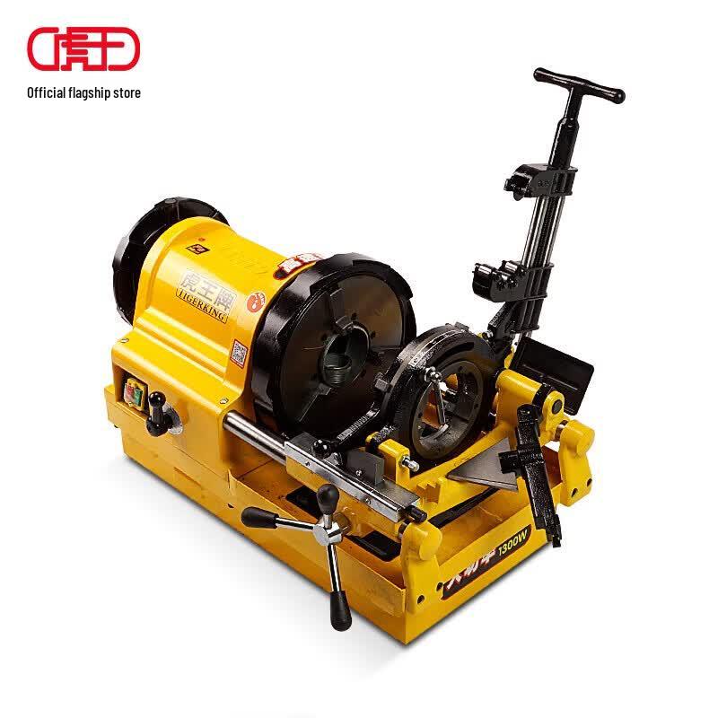 Tiger King 4-inch Electric Pipe Threading Machine