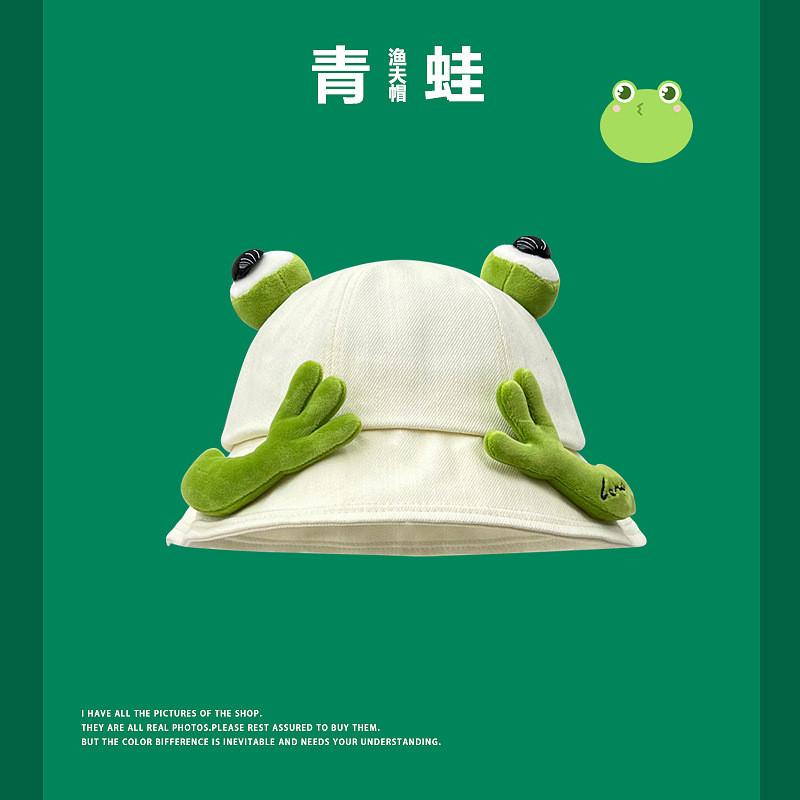 Милая и стильная мультяшная лягушка-рыбак 2024 года для женщин, идеально подходит для солнечных дней