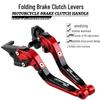 Telescopic Folding Bull Horn Brake Clutch Levers for Bandit 650/650S/1200/1250 S