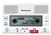 Panasonic IC Recorder White RR-CS300-W