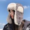 In Autumn and Winter, Men and Women Outdoor Cycling, Cold-proof and Warm Cotton Hats, Piled and Thickened Versatile Flying Hats