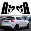 10 шт. подходят для Nissan Juke 2011-2017 автомобильная стойка стойки двери окна колонка BC отделка наклейка крышка декоративная