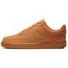 Court Vision Low Flax Twine Unisex Sneakers Tan Wheat CD5463-200