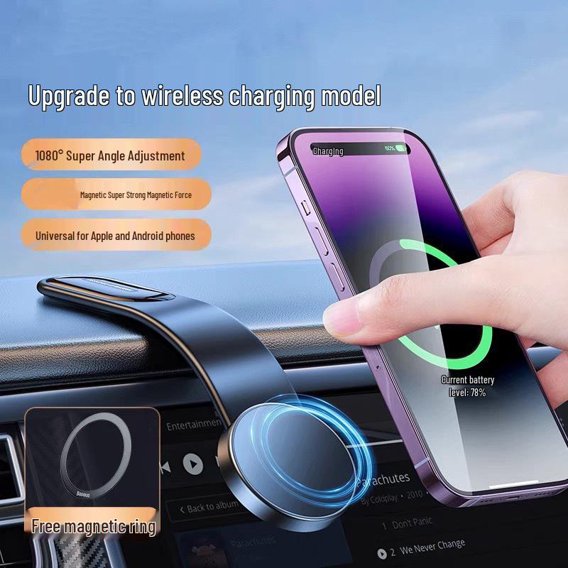 Складной беспроводной автомобильный держатель для телефона MagSafe 15 Вт с магнитной панелью для навигации
