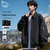 EASTERN CAMEL Men's Loose Fit Lapel Bomber Jacket