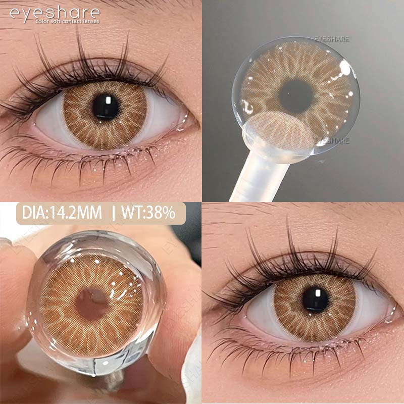 Eyeshare Новые модные цветные контактные линзы 1 пара светло-голубых натуральных мягких линз коричневые косметические линзы серые линзы цветные красные линзы для макияжа