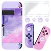 DLseego Раздельная накладка для Switch Полная Легко крепится и Аналоговый стик Милая Кошачья лапка Защитное стекло Прочный Фиолетовый Чехол, Switch, Защита,