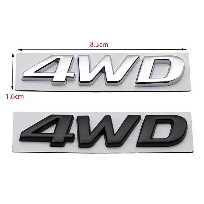 CMMR4 3D Metal 4WD Logo Car Rear Trunk Fender Emblem Badge Sticker for Hyundai IX25 IX35 Tucson Santafe