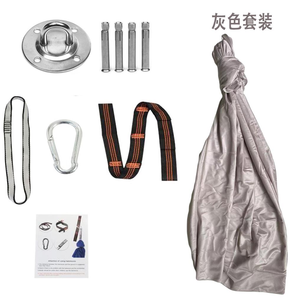 1,5*2,8 м воздушный гамак для йоги качели комплект высококачественный воздушный шелковый ремень для йоги фиксированный поднос подходит для фитнеса в помещении