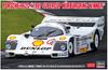 Hasegawa Scale Porsche 962C 1987 Supercup Winner Plastic Model Kit 20603 1/24 Nürburgring