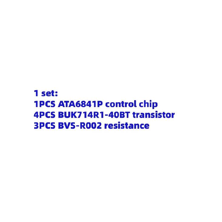 1 комплект Новый оригинал ATIC61 D3 ATA6841P BUK714R1-40BT BVS-R002 Для BMW N52 F18 MSV90 ЭБУ электронный клапан уязвимый драйвер микросхема ИС