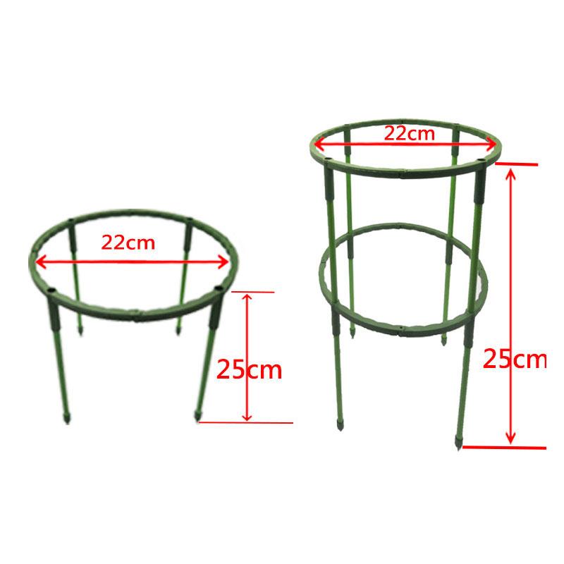 4 шт., садовая клетка для поддержки растений, подставка для цветов, держатель для садоводства, бонсай, инструмент
