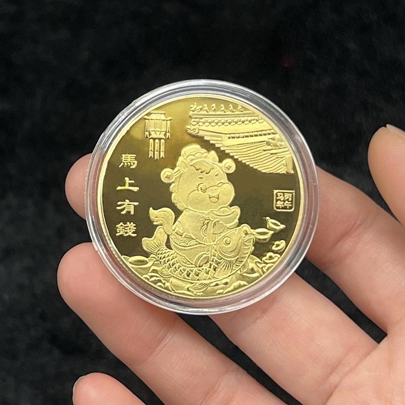 2026 Знак Зодиака Лошадь Монета на Удачу с Мешочком Год Лошади Памятная Медаль Металлические Изделия Сувенир для Мероприятия Подарок