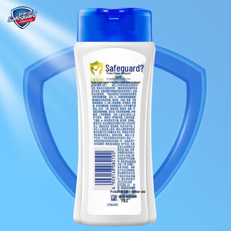 Safeguard Body Wash and Aqua Label Conditioner Combo