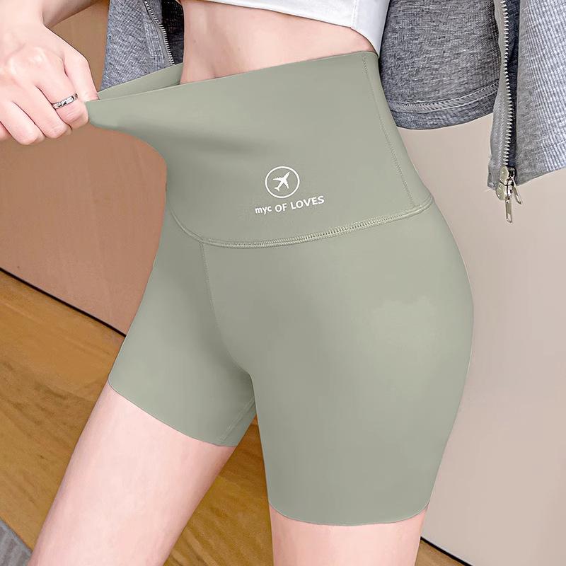 Ice Silk Seamless High Waisted Compression Safety Pants For Women's Four Cornered Pants