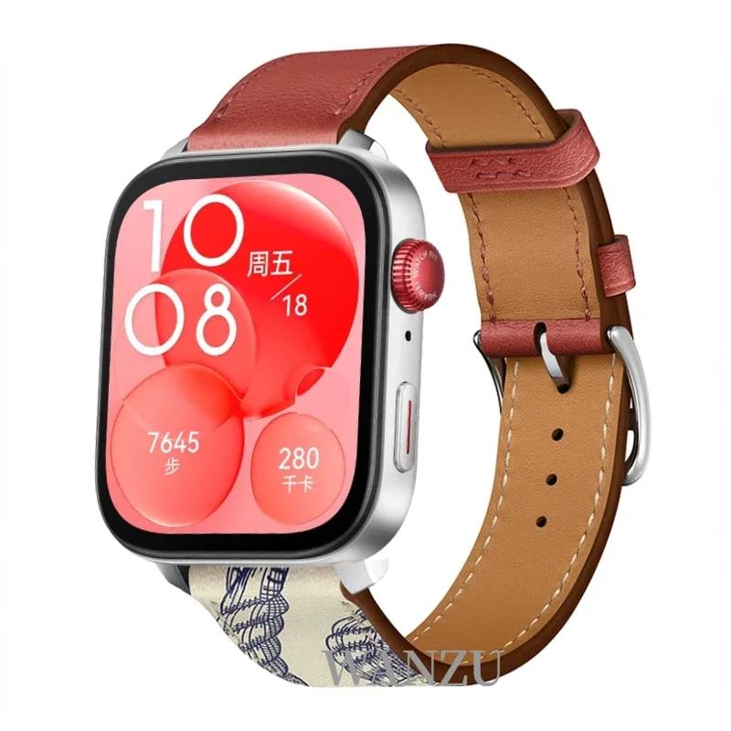 Высококачественный кожаный ремешок для Huawei Watch Fit 5 Pro/4 Pro, спортивный, удобный, дышащий браслет, аксессуар Correa для Huawei Fit 5/4/3