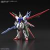 Пластиковая модель HG Gundam Breaker Battlogue Gundam Perfect Strike Freedom в масштабе 1/144 с цветовой кодировкой