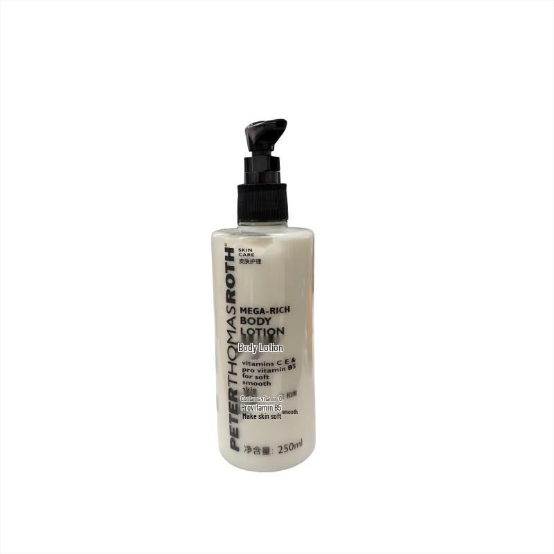 Peter Thomas Roth Hilton Hotel Collection Body Lotion