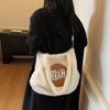 Plush Large Capacity Tote Bag Women's Shoulder Bag Commuter Underarm Bag
