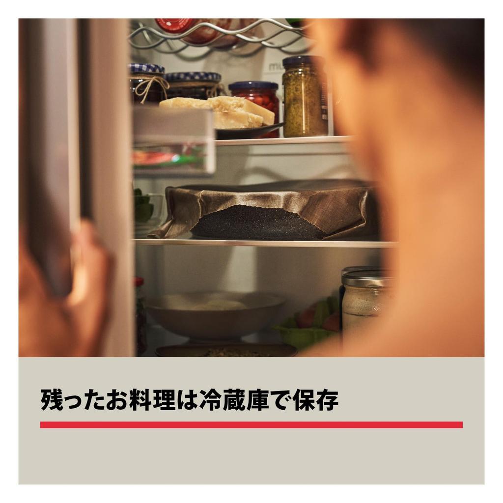 Ballarini Ceramic Frying Pan 24cm 28cm Dedicated Handle 3 Piece Set Made In Removable Handle IH Compatible Ceramic Coating PFAS Free Japanese Vinci