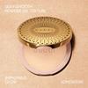 Gucci Glow Multi Use IlluminatinG Gel Powder HiGhliGhter 0.35 Oz 10 G 03 Warm Gold champaGne Gold