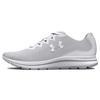Charged Impulse 3 Triple White Men Sneakers 3025421-100