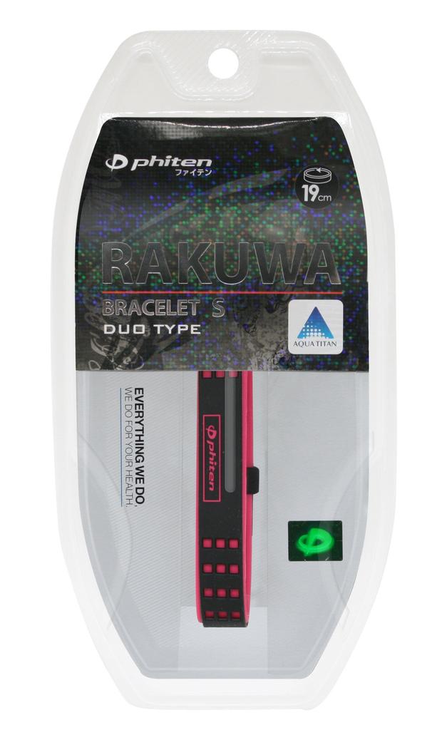 Браслет Phiten RAKUWA Breath S Тип Дуо Лимитированный 19см Черный/Розовый