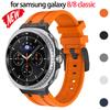 Роскошный силиконовый ремешок для Samsung Galaxy Watch 8/8 Classic, спортивный ремешок, металлический коннектор с пряжкой для Galaxy 8 Classic 46 мм, браслет