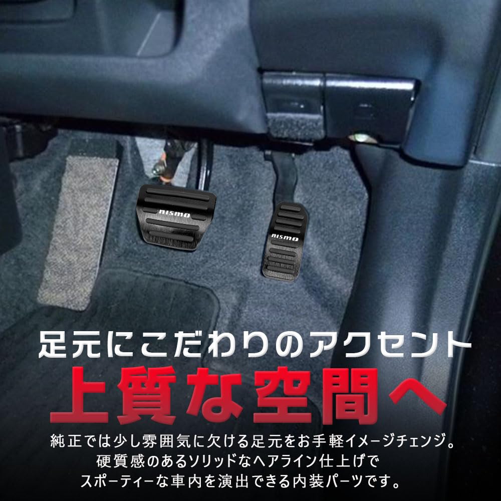 KOKATO Nissan Note Серия E12 Serena Серия C25 Серия C26