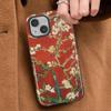 Чехол для телефона Van Gogh Натюрморт Цветочные ветки для Apple iPhone 17 XS XR 13 15 Pro Max Air 11 14 16e 12 Plus 16 Мягкая крышка Capa