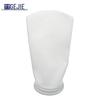 Industrial Polypropylene Liquid Filter Bags