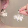 Holiday Style Earrings 2025 New Temperament Pearl Stud Earrings Women's High-end Earrings