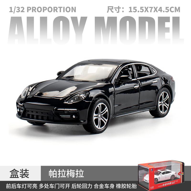 1:32 Porsche Panamera 971 Роскошный Спортивный Фастбэк Купе Металлический Литой Модель Автомобиля Звук и Свет Игрушка с Оттягиванием Коллекционные Предметы