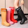 Tall Women's Rain Shoes Anti-splash Bundle Rain Boots Pink Series Height-increasing and Thin Non-slip Rain Boots Waterproof Outdoor Rubber Shoes