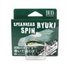 DUO Тонущая приманка Ryuki Spin 30 3,5 грамма GNA4034 (4795)