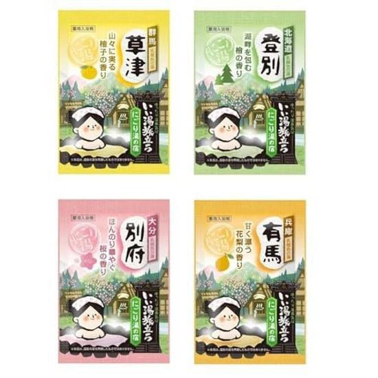 Hakugen Earth Good Bath Journey Medicinal Additive Large Capacity Pack Murky Type 24 Fragrance Variants 25g72 Packs Powder Onsen Assortment Gift Made
