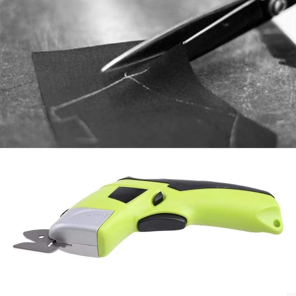 Аккумуляторные электрические ножницы - Портативный резак для ткани, кожи и ковра