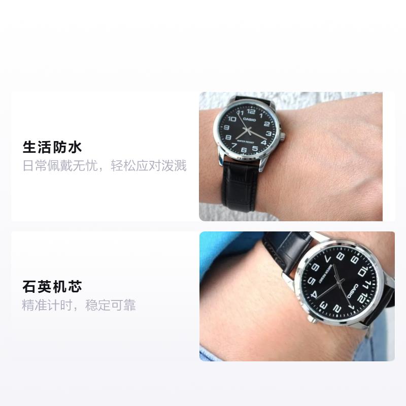 Casio Серия STANDARD Серия DRESS Ретро Повседневный Деловая Классика Кварцевый Механизм Кожаный Ремешок Японские и Корейские Часы Мужские Часы MTP-V001L-1B