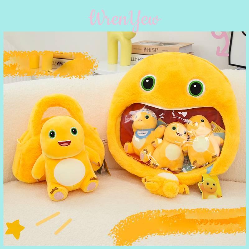 Charming Naloong Plush Backpack Featuring Big Mouth Design Perfect For Young Fans