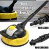Щетка для мойки высокого давления для Karcher K1 K2 K3 K4 K5 K6 K7 Мойка высокого давления Щетка для чистки патио для двора патио