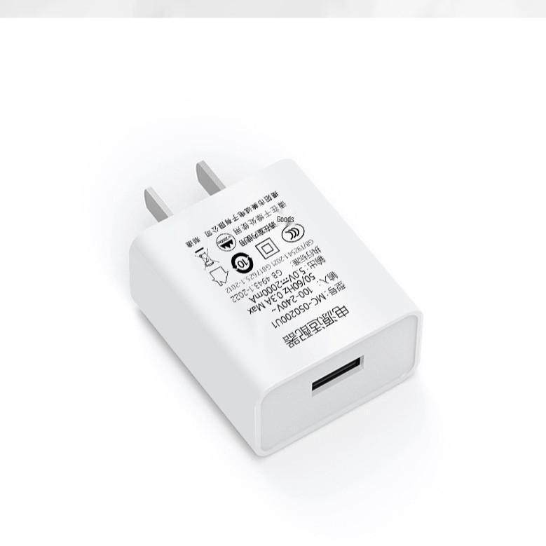 Сертифицированное 3C USB-зарядное устройство 5V2A с кабелем для передачи данных для телефонов Android