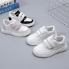 Children's Sports Shoes,  Baby Casual Board Shoes