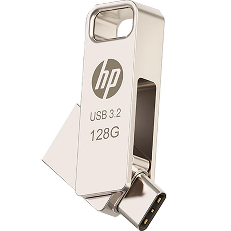 HP USB-накопитель V Series 64 ГБ USB 2.0, металлический, с отверстием для брелока