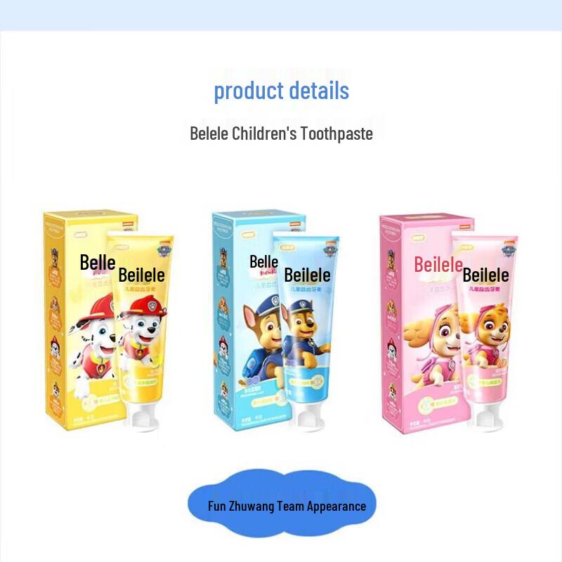 Leng Suan Ling Beilele Kids Blueberry Toothpaste