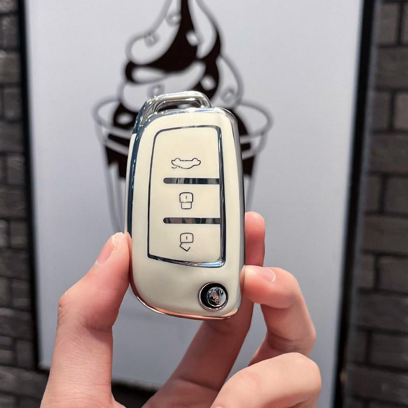 Совместимый чехол для ключа автомобиля Geely для Emgrand GS, S1, Boyue, X3, Vision X6, King Kong X1, Borui